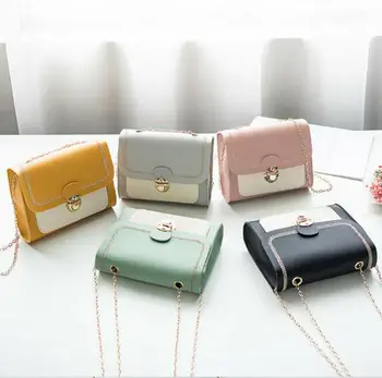 

Women PU Leather Handbag Shoulder Cross Body Bag Tote Messenger Satchel Purse Chain small square package