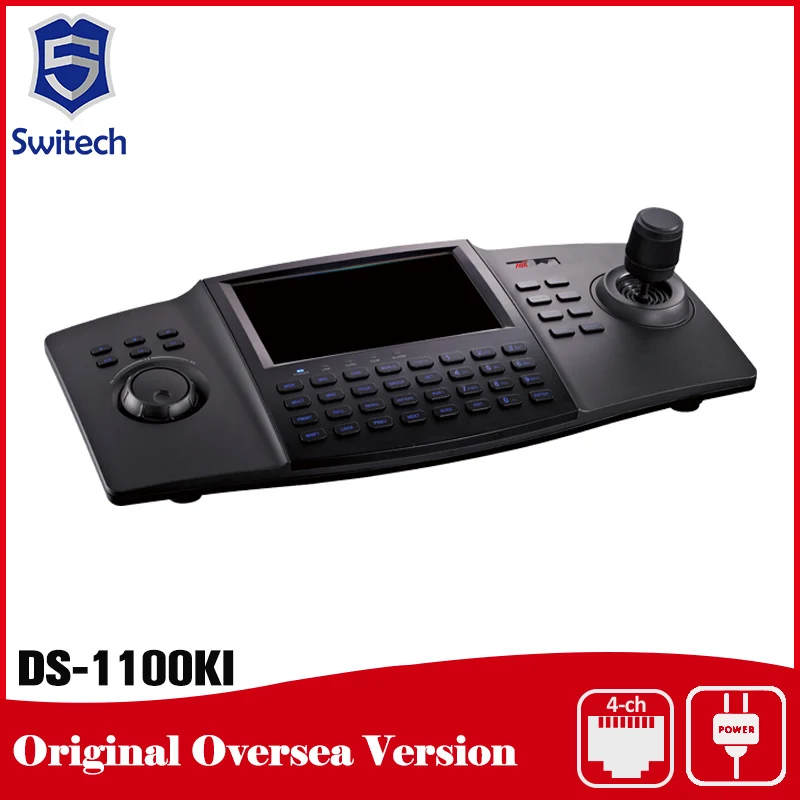 

HIK Original English Device DS-1100KI LCD touch panel CCTV DVR menu control and PTZ Control Keyboard HIKVISION
