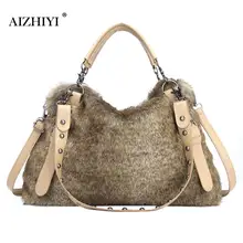 Women Autumn Winter Warm Handbags For Women Brand Female Faux Fur Shoulder Bags Big Large Capacity CrossBody Bag 37x28x13cm