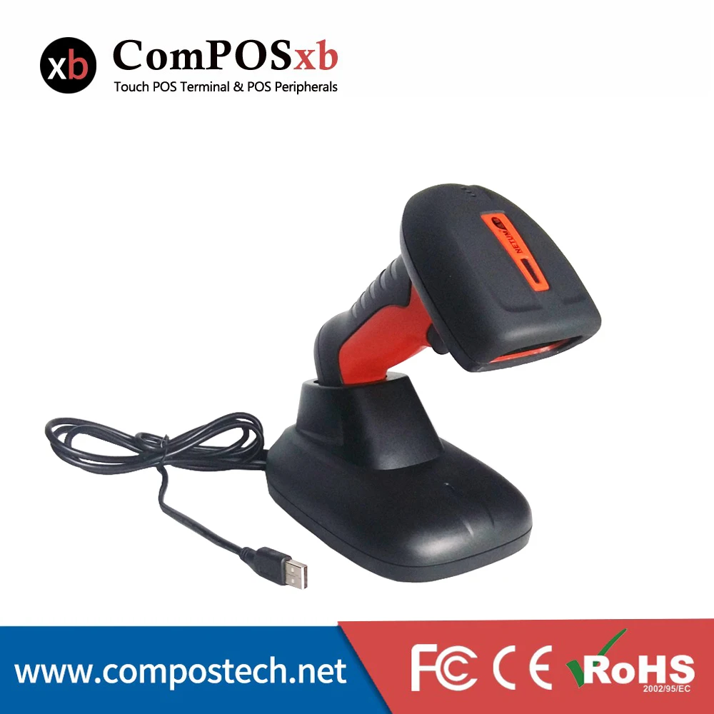 Beste Kopen QR Barcode Scanner 2D Barocde Reader Met 12 Inch LCD 5