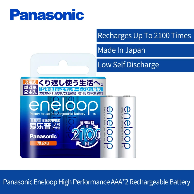

Original Panasonic AAA Rechargeable Battery 2pcs/lot 1.2V 800mAh Ni-MH Pre-Charged Batteries For Toys Camera Microphone eneloop