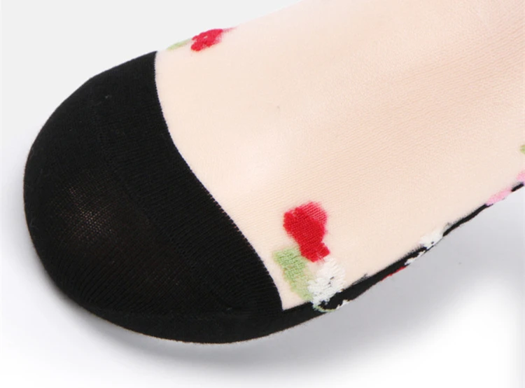 7459027230_420939510