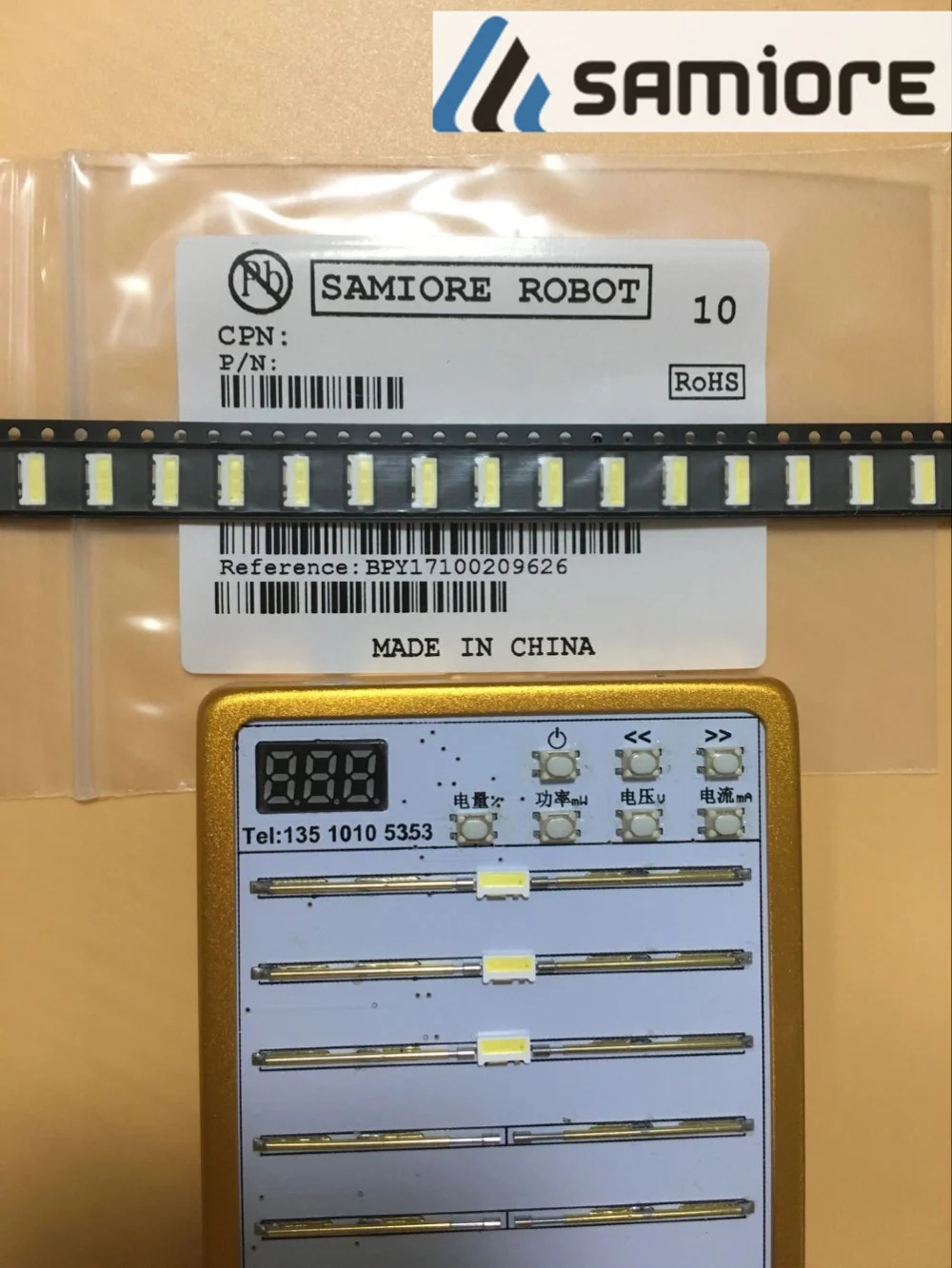 7032 LED 2