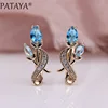 PATAYA New Rose Flower Earring Women Fashion Original Noble Cute Jewelry 585 Rose Gold Water Drop Cubic Zircon Dangle Earrings ► Photo 2/6