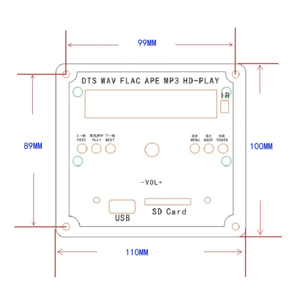 Tenghong Bluetooth 4.2 MP3 Decoder Board DTS Lossless Decoding Receiver Board APE WAV MP3 Player MP5 MTV HD Video Player Karaoke Tenghong Bluetooth 4.2 MP3 Decoder Board DTS Lossless Decoding Receiver Board APE WAV MP3 Player MP5 MTV HD Video Player Karaoke