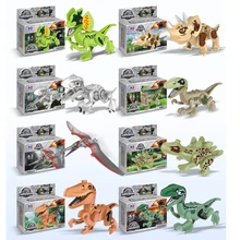 Dinosaurs Park Jurassic World Dinosaurs Figures Jurassic Building horse Tyrannosaurus Assemble Blocks Classic Kids Toy BKX30 цена Dinosaurs Park Jurassic World Dinosaurs Figures Jurassic Building horse Tyrannosaurus Assemble Blocks Classic Kids Toy BKX30 цены онлайн