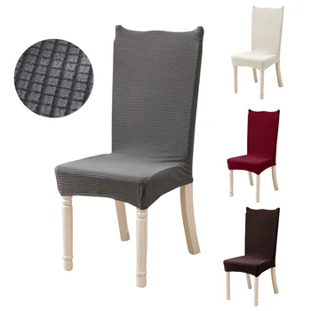 

Grey Elastic Dining Chair Covers Spandex Stretch Anti-dust Polar Fleece Fabric Seat Cover for Kitchen Office housse de chaise