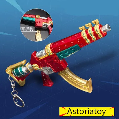 

Fortnight Battle Royale Toy Model Dragon gun Keychain Alloy Weapons Kids Toy Collection Decoration