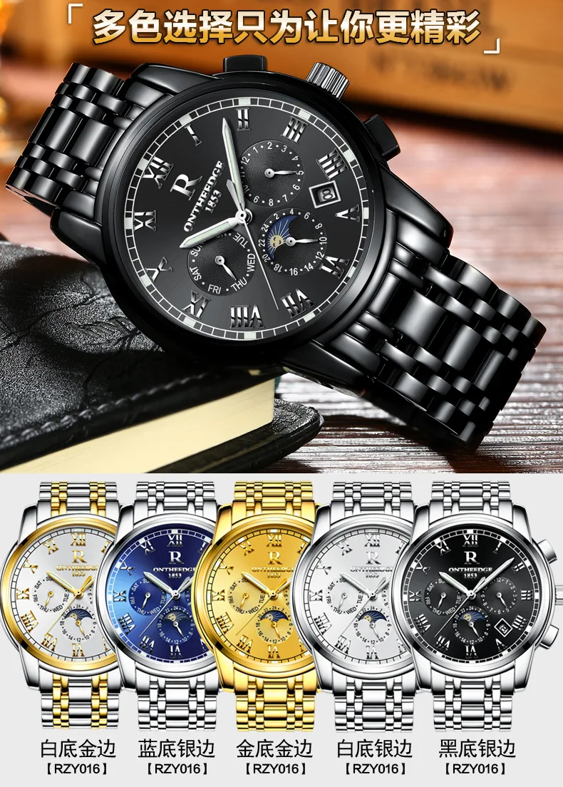 aeProduct.getSubject ()