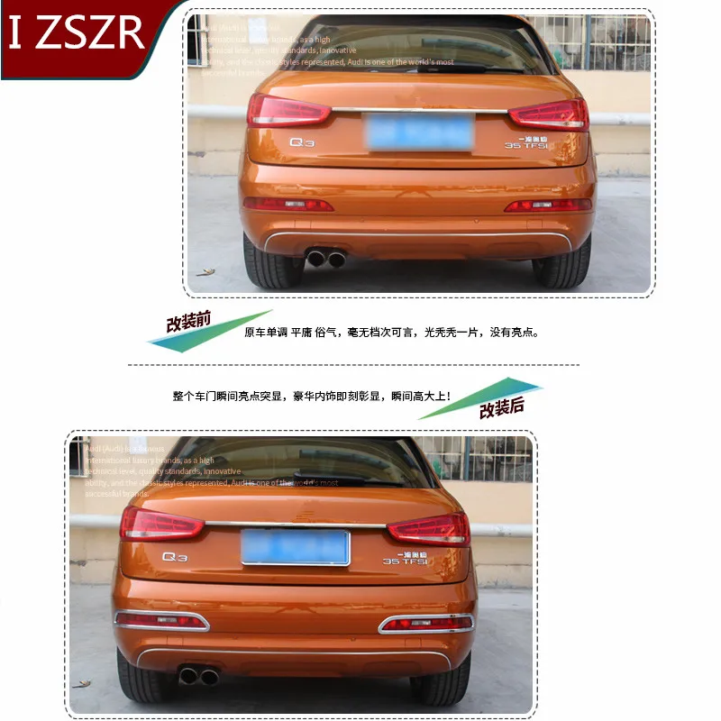 Светодиодный фонарь decortated Рамка для Audi Q3 2013- Z2AAL335