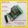 Interruptor remoto de tamaño pequeño DC4V 4,5 V 5V 6V 7,4 V 9V 12V, interruptor inalámbrico de ordenador, botón de encendido y apagado de puerta RF RX TX ► Foto 2/5