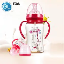GL 240 мл Baby бутылочка для грудного молока силиконовая соска широкий рот ребенка бутылок BPA свободное вскармливание молоко водой бутылочку