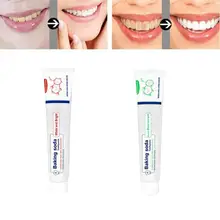 1 шт. уход за зубами отбеливающая зубная паста гигиена полости рта здоровая маленькая Сода зубная паста инструмент красоты легко безопасные зубы красота