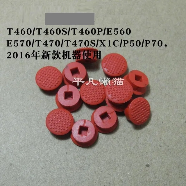 SSEA новый оригинальный TrackPoint Red Cap 2016 для Lenovo ThinkPad S2 T460s T460p T470 T470S E560 E570 P50 P70 yoga X1 |