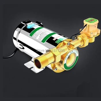 

220V Automatic Self-priming Boost Pressure 150W Household Water Heater Circulating Pump High Pressure Shower Booster Water Pump