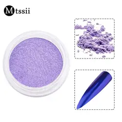 Mtssii 1 коробка фиолетовый блеск ногтей магия зеркальный порошковый хромированный цветные украшения Блеск порошок для ногтей Гель-лак