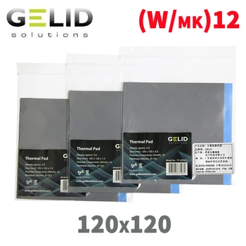 

GELID TP-GP02 120x120 x0.5 1.0 1.5 graphics processor cooling radiator Conductive silicone pad Thermal Pad high quality