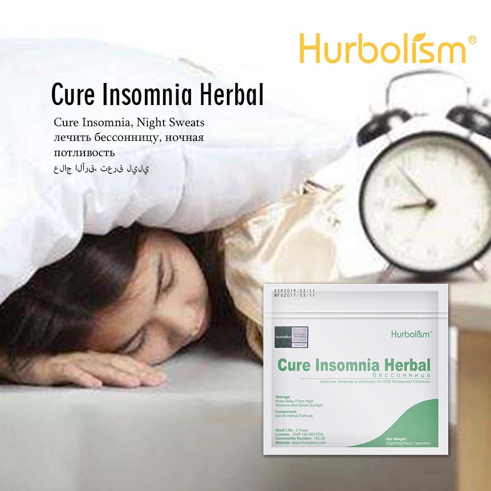 

Hurbolism New Formula to Cure Insomnia, Made of All Natural Herbal, Improve Sleep Quality, Cure Dreamful Sleep 50pcs/lot