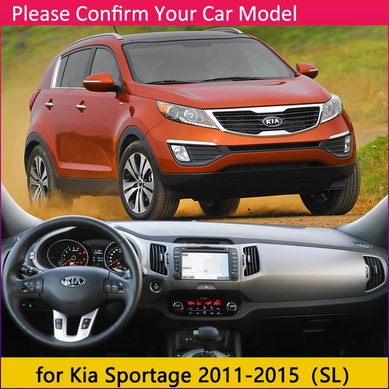 Для Kia Sportage 2011 2012 2013 2014 2015 SL Противоскользящий коврик на приборную панель