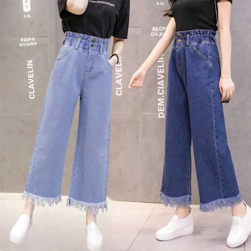 Женские широкие свободные джинсовый, синие джинсы брюки женские длинные брюки с высокой талией шикарные женские брюки с кисточками джинсы
