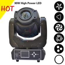 Светодиодные пятно 90 Вт/60 Вт перемещение головного света с двойной узор пластины Led гобо освещение для дискотеки DJ