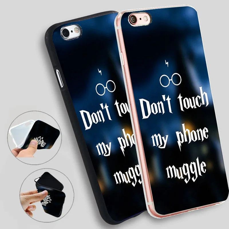 Don T Touch My Phone Muggle