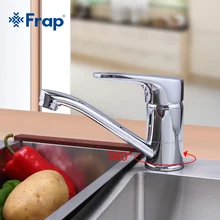 Frap современный Стиль Кухня кран холодной и горячей воды смеситель 360 градусов вращения одной ручкой F4568-2