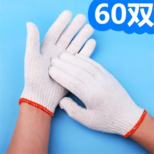 ITAX-9913 Cotton gloves labor protection work wear-resistant thickening antiskid auto repair - Цвет: 60 pairs