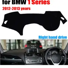 Чехлы для приборной панели автомобиля коврик для BMW 1 серия 2012-2013 лет правым ручным приводом приборная панель приборная крышка авто аксессуары для приборной панели