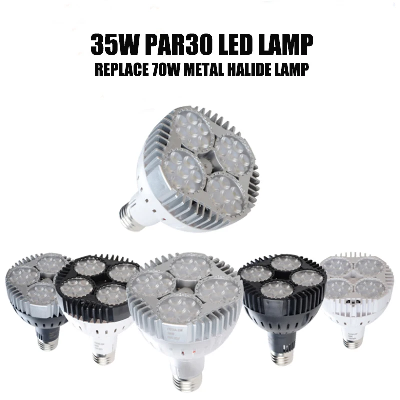 2 PACK 35W светодиодный PAR30 лампа замена 70W Металлогалогенная прожектор CDMT