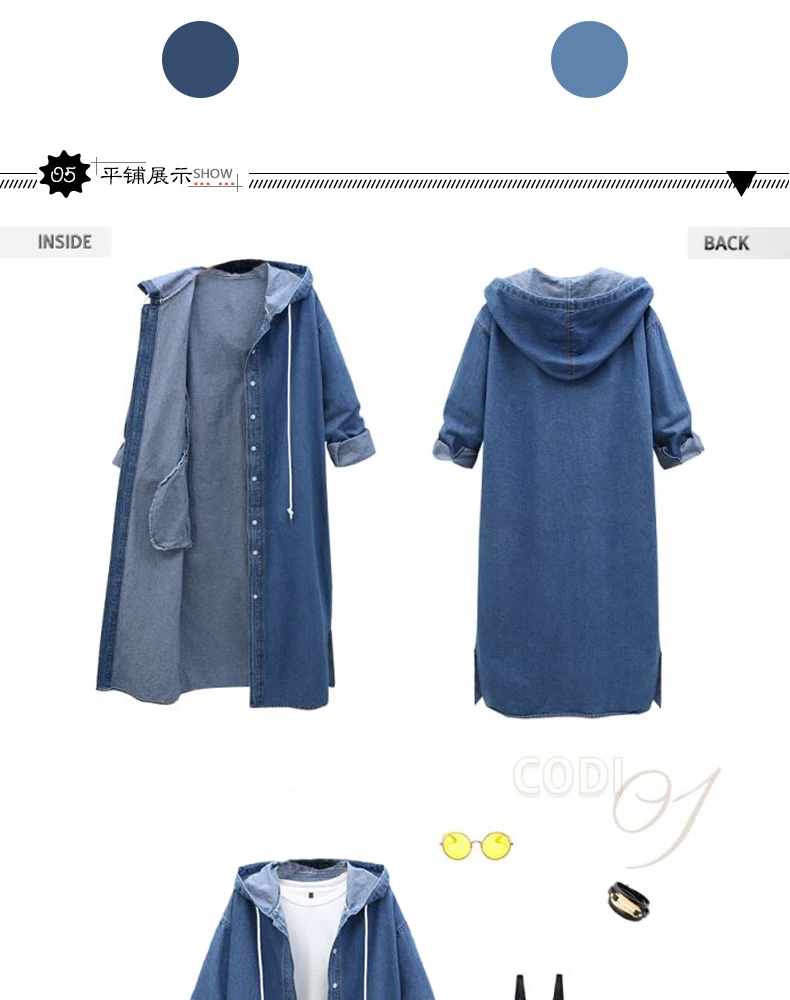 Women Basic Coat Denim Jacket Women Jeans Jacket Autumn Winter Long Warm Outwear Windbreker Wide Plus Size Korean Style Hoodies (6)