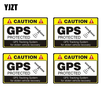 

YJZT 12CM*8.1CM 4X CAUTION GPS PROTECTED Car Sticker Reflective Motorcycle Parts C1-7584