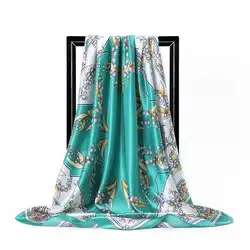 Женский шелковый шарф с цветочным принтом атласный фуляр женский роскошный брендовая бандана офисный шейный платок Дамский летний модный