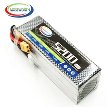 5S 18.5V 5200mAh 30C Jouets RC LiPo Batterie Pour RC Quadrirotor Drone Hélicoptère Avion Voiture RC Batteries LiPo 5S 5.2Ah