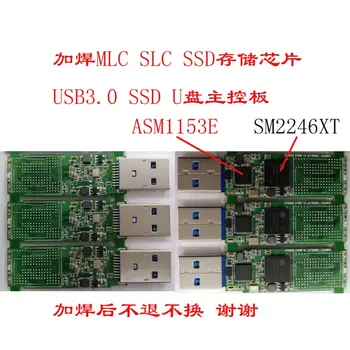 

USB 3.0 Master Board U-disk Sleeve Asm1153e Sm2246xt Double-paste Mlcslc High 4K with SPI