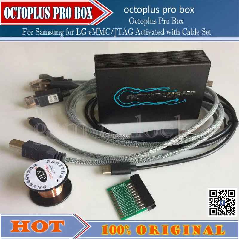 Коробка Octoplus pro с 7 кабелями для Samsung и LG + Medua JTAG адаптеры активации мобильных