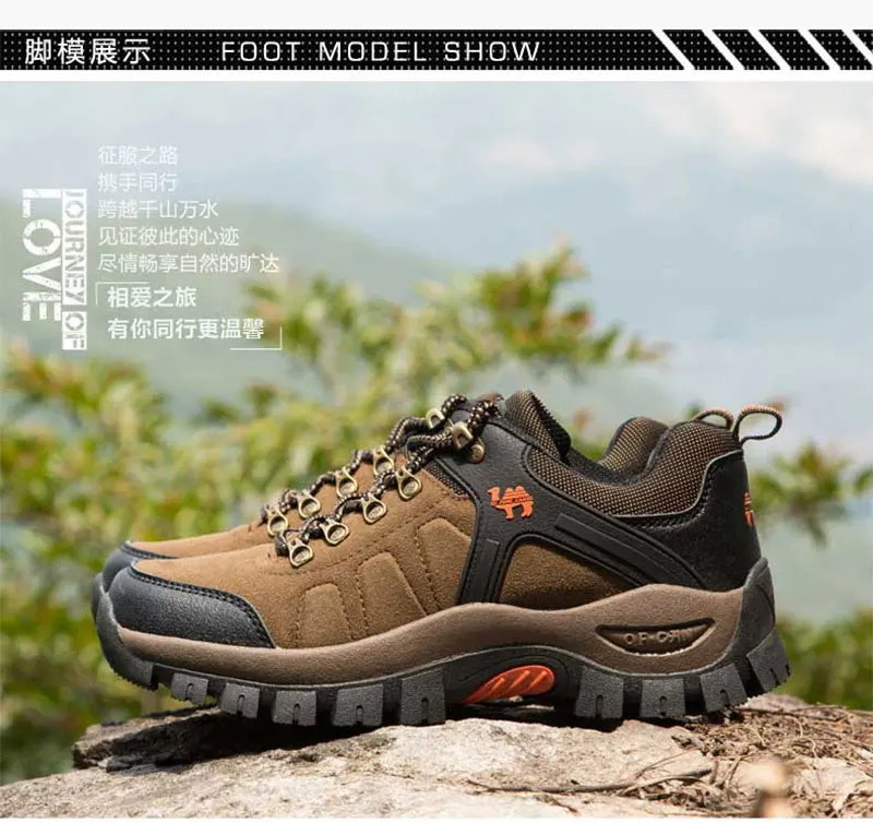 breathable-hiking-boots-non-slip-outdoor-sport-shoes (5)