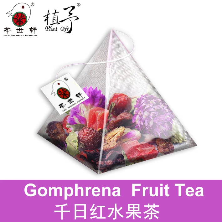 

3G*10PCS Red Artful Plum Fruit Beauty Health Whitening Moisturizing Skin Care Mask DIY Raw Materials Tea Bag Remove Dark Circles