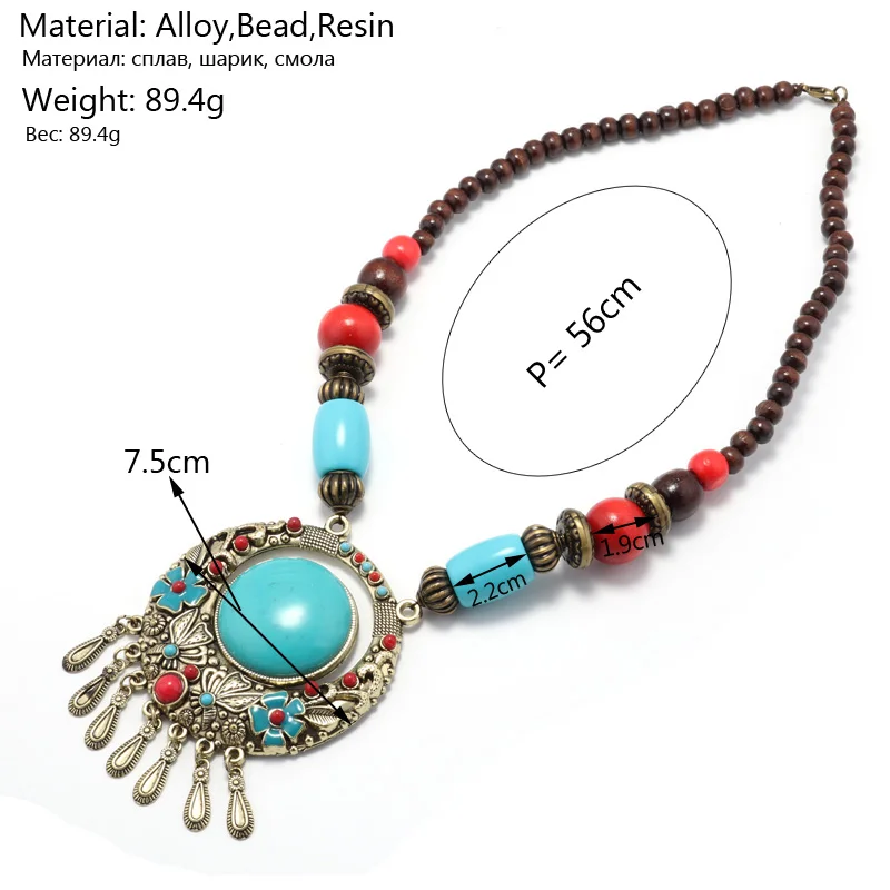 Tenande классические этнические длинные винтажные ожерелья с подвесками-кисточками в богемном стиле, натуральные камни, цветок, массивные ожерелья для женщин, ювелирные изделия