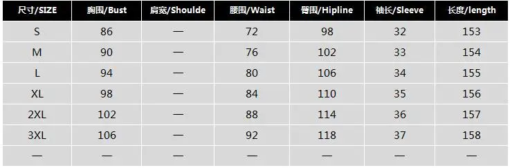 QQ20180811140450