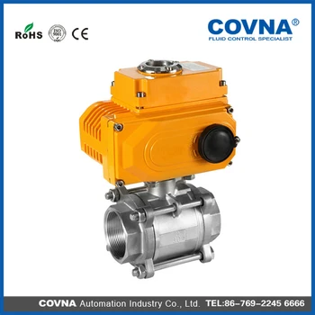 

Electric Valve for Automation Industry