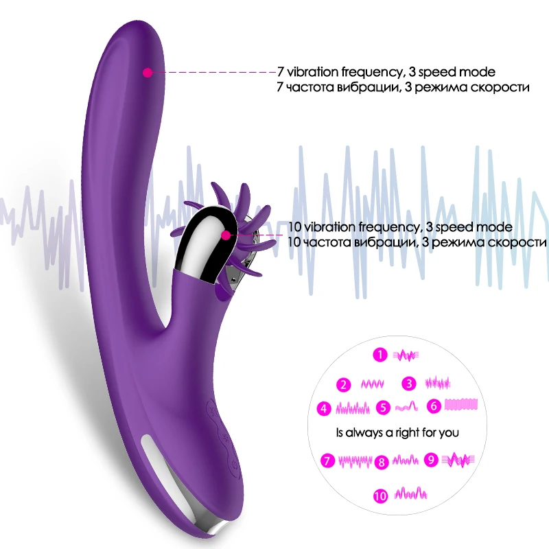 G spot vibrator (8)