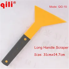 DHL 100 шт./лот qg-10 винила автомобиля Плёнки Стикеры длинной ручкой Скребки снег лед удалить Ракель окно Плёнки оттенок Инструменты