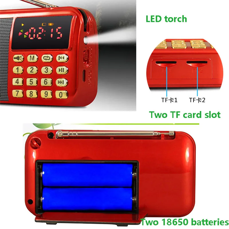 FM AM SW Radio With LED Flashlight And Two TF Card Slot Portable USB Speaker With Rechargeable 18650 Battery Stereo MP3 Player