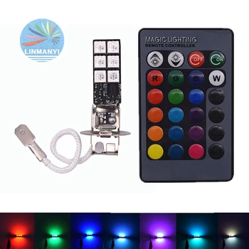 

2x Wireless Multi-color RGB H3 5050 12SMD 12-LED running lights Fog Lights with remote control 12VDC