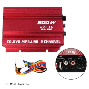 

2 Channel 20W*2 Hi-Fi Digital Power Amplifier 12V Stereo Audio CD DVD MP3 USB Car Amplifier For Motorcycle & Car