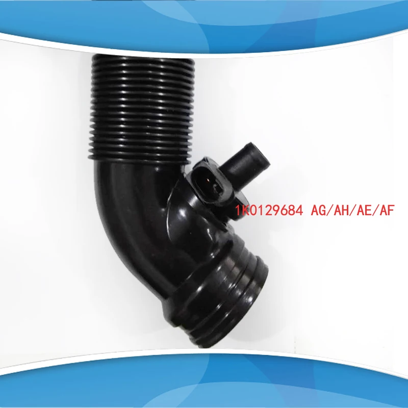 Воздухозаборный шланг 1K0129684 AG/AH/AE/AF 1K0 129 684 AG/AH/AE/AF|air intake pipe|intake pipeair |