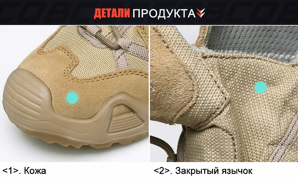 shoes_04