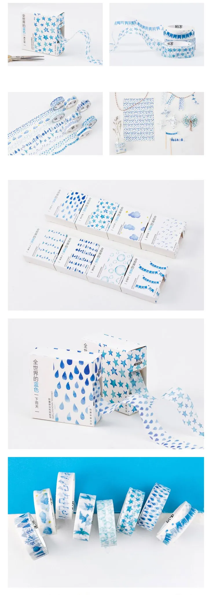 Творческий синий Примечания капли дождя лес флаги звезды облака декоративные из рисовой бумаги клейкие ленты Diy Скрапбукинг маскирования