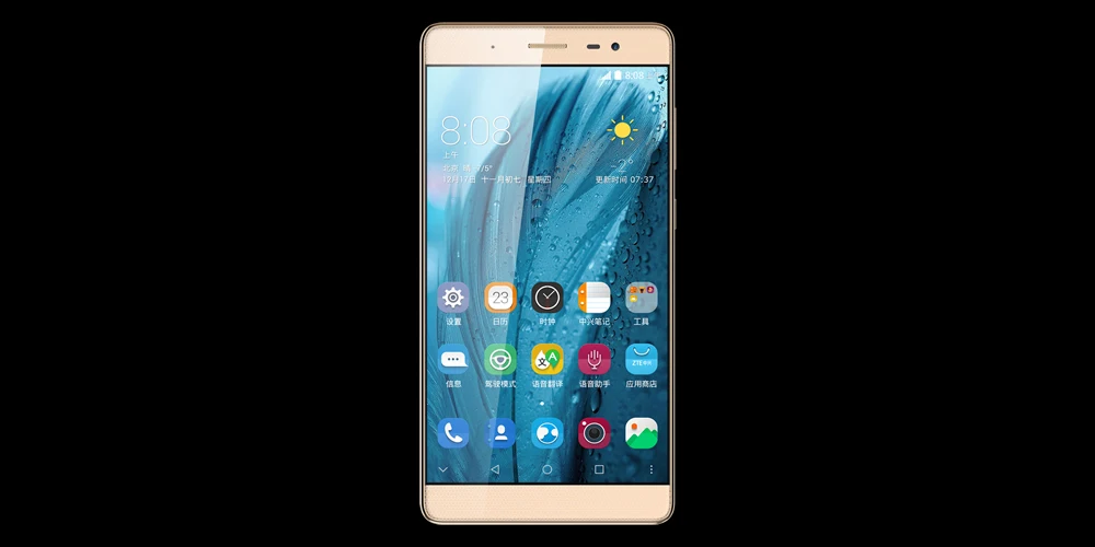 Смартфон zte Axon Max C2016, Восьмиядерный процессор snapdragon 617, 6,0 дюймов, 1920*1080 МП, 32 ГБ/64 Гб ПЗУ, отпечаток пальца, ID, LTE телефон